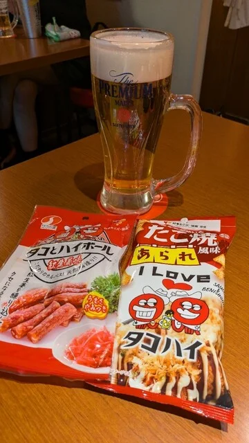 タコとハイボール 名掛丁店 - あおば通（たこ焼き）の写真