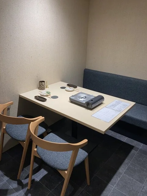 小田 - 北仙台（水炊き）の写真