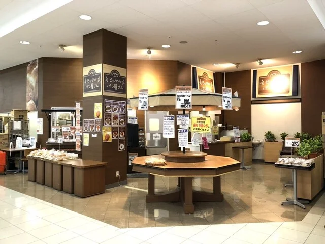 ビッグのパン屋さん - 泉中央（パン）の写真