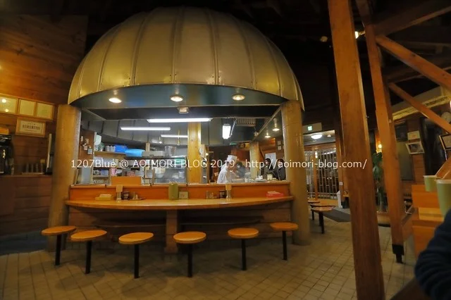 札幌館 - 新青森（ラーメン）の写真