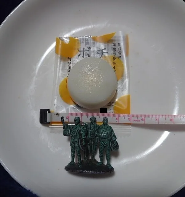 阿部蒲鉾店 イオンモール新利府 北館店 - 新利府（その他）の写真