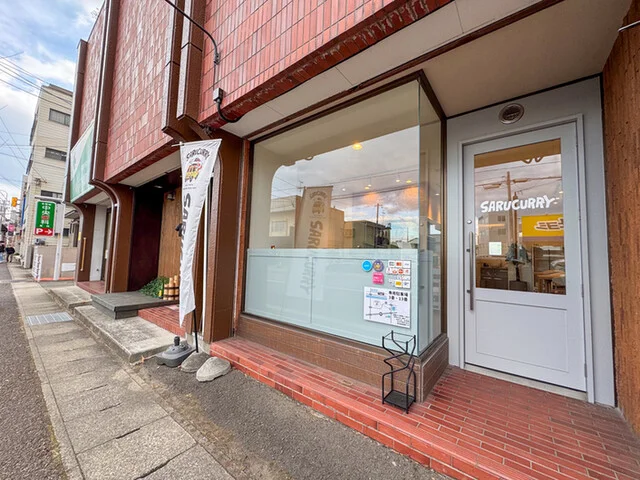 SARU CURRY（サルカリー） - 多賀城（カレー）の写真