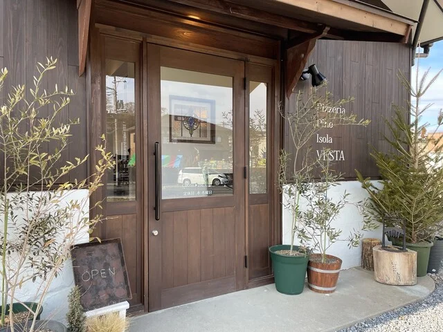 Pizzeria Pino Isola VESTA（ピッツェリア ピノ イゾラ ウエスタ） - 松島（ピザ）の写真