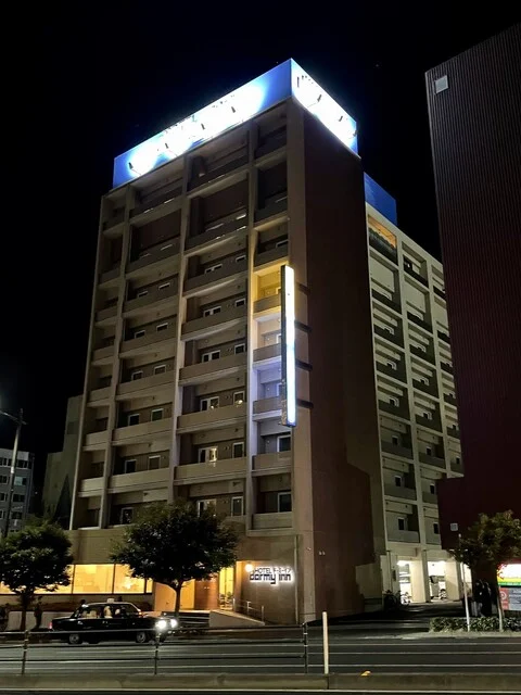 ドーミーイン 仙台駅前 - 広瀬通（ホテル）の写真