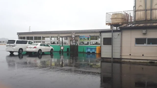 旬味 かきの里 - 高城町（シーフード）の写真