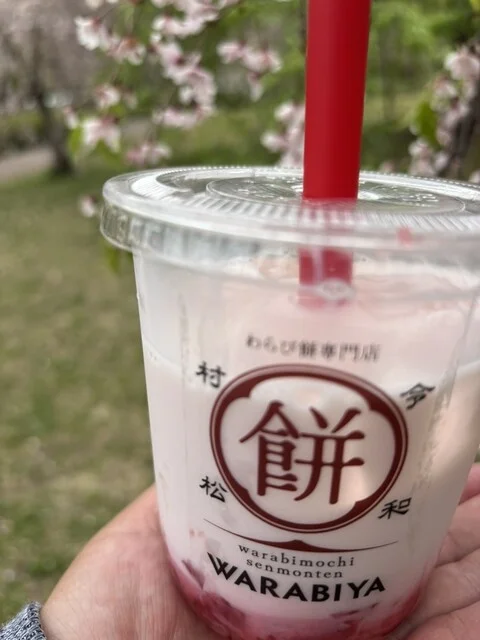 わらび餅専門店 WARABIYA 仙台榴ケ岡店 - 榴ケ岡（和菓子）の写真