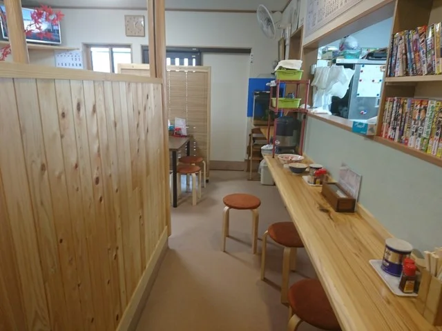 弥治介（【旧店名】仲町食堂） - くりこま高原（食堂）の写真