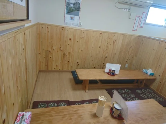 弥治介（【旧店名】仲町食堂） - くりこま高原（食堂）の写真