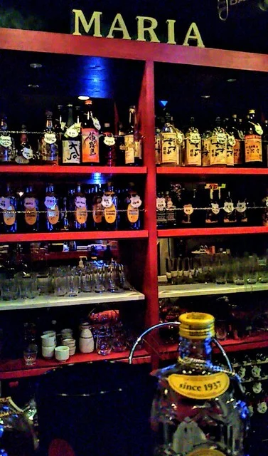 マリア（MARIA） - 白石（その他）の写真