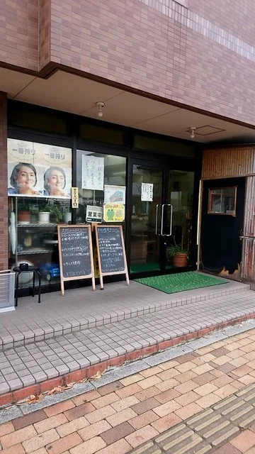 くぅーたこ焼お好み焼の店 - 小鶴新田（たこ焼き）の写真