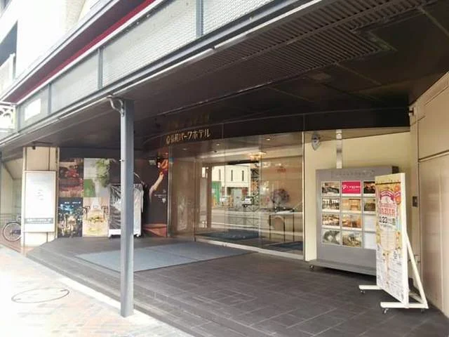 弘前パークホテル（ステラ） - 中央弘前（ホテル）の写真