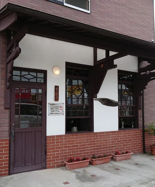 古川ミルクホール - 古川（喫茶店）の写真