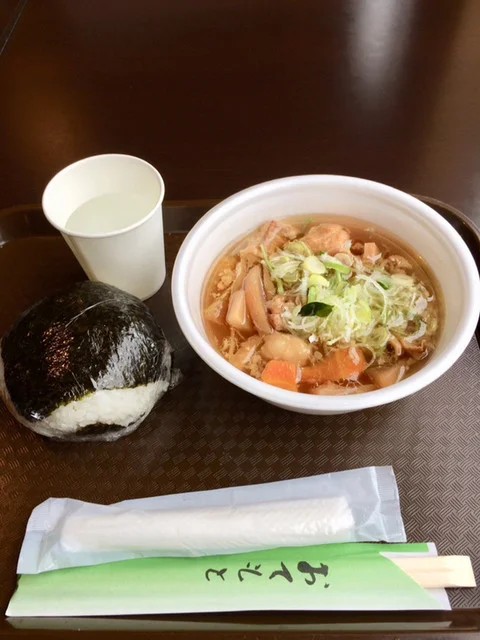 五穀豊穣 - 仙台市太白区その他（おにぎり）の写真