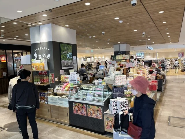 ふーどぎゃらりーあおのや - 青森（その他）の写真