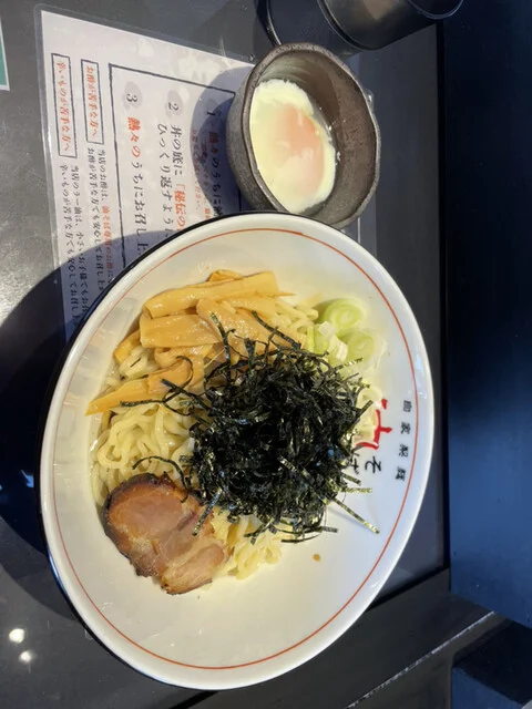 はてな 五橋店 - 五橋（油そば・まぜそば）の写真