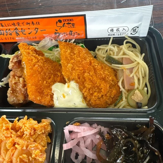 らんち屋 - 北里大学前（弁当）の写真