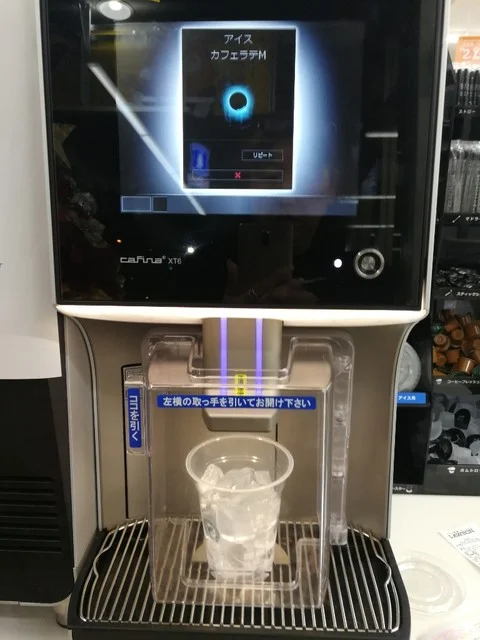 LAWSON 白石大平店（ローソン） - 白石蔵王（コンビニ・スーパー）の写真