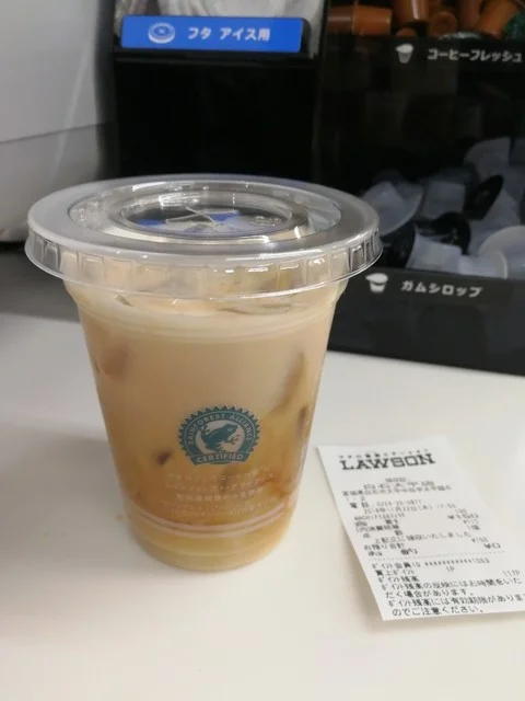 LAWSON 白石大平店（ローソン） - 白石蔵王（コンビニ・スーパー）の写真