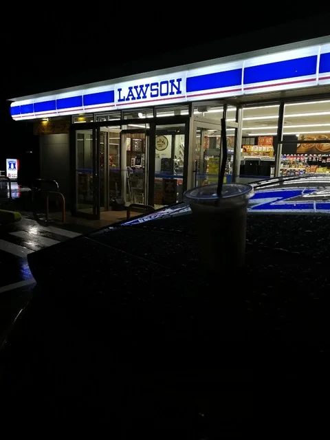 LAWSON 白石大平店（ローソン） - 白石蔵王（コンビニ・スーパー）の写真