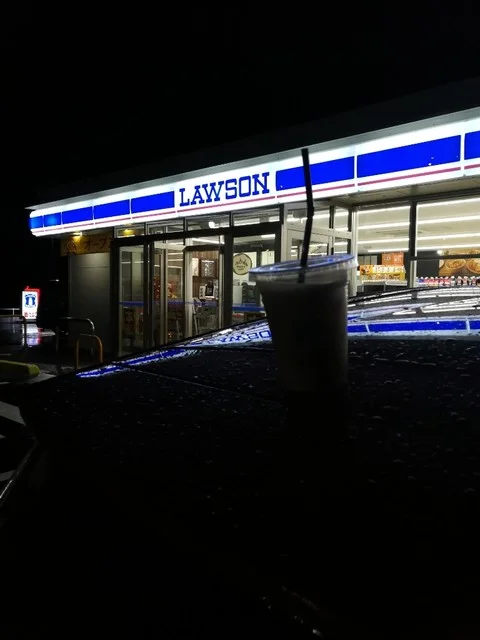 LAWSON 白石大平店（ローソン） - 白石蔵王（コンビニ・スーパー）の写真