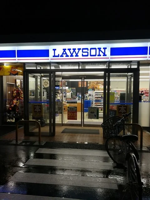 LAWSON 白石大平店（ローソン） - 白石蔵王（コンビニ・スーパー）の写真