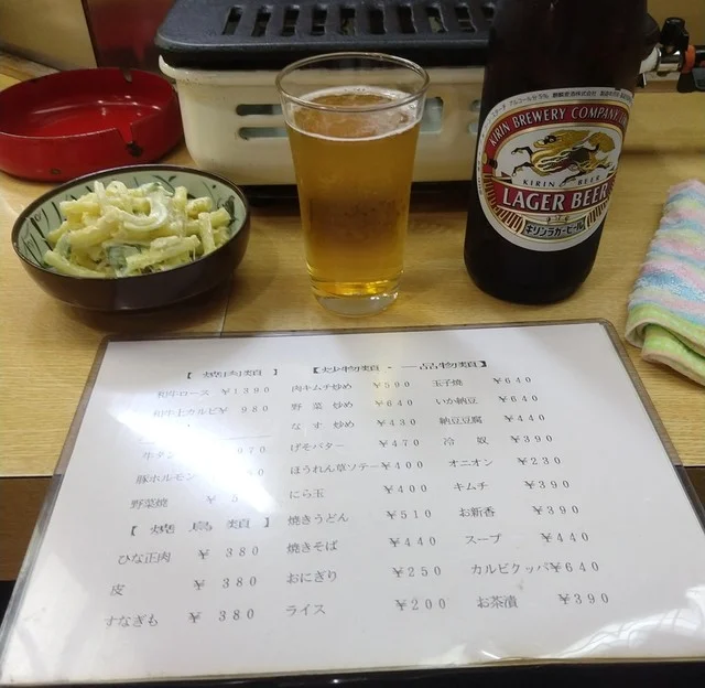 松や - 榴ケ岡（居酒屋）の写真