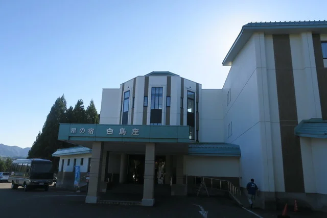 食極楽 - 中央弘前（ホテル）の写真