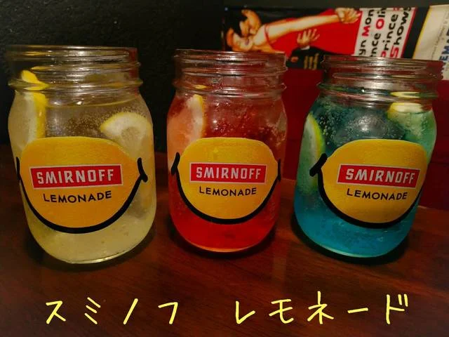 ちゃおず - 青森（居酒屋）の写真