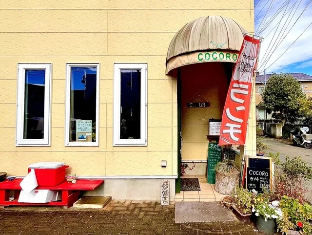 キッチンココロ（キッチンCOCORO） - 東照宮（食堂）の写真