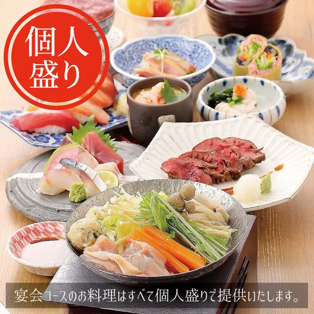 焼鳥･アテ･銀シャリ やちよ 仙台国分町店 - 青葉通一番町（居酒屋）の写真