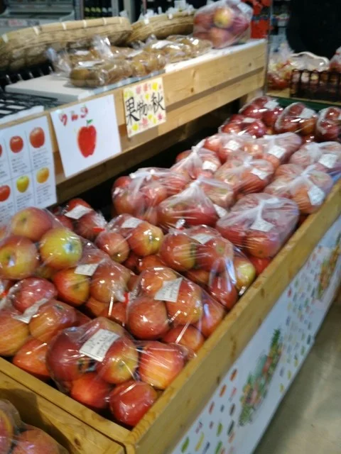 野菜の駅 あじわいの朝 大和店 - 大和町その他（その他）の写真