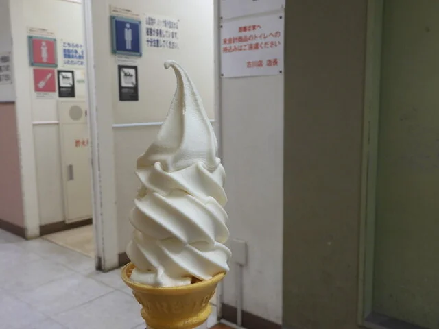 一口茶屋 古川イオン店 - 古川（たい焼き・大判焼き）の写真