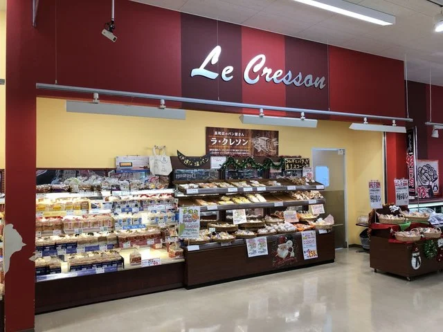 ラ クレソン ウジエスーパー長町店内（Le Cresson） - 太子堂（パン）の写真