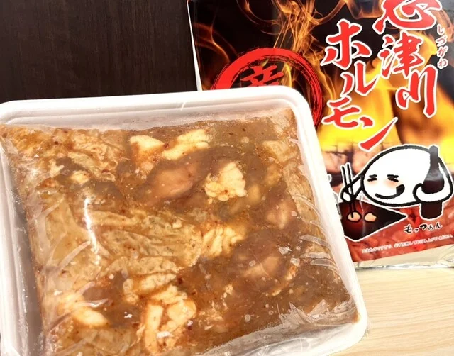 さんさん市場（【旧店名】さんさんマルシェ） - 志津川（その他）の写真