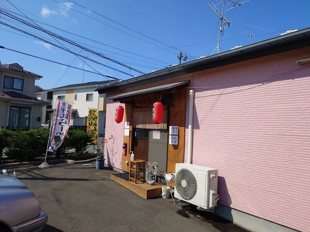 大山商店 - 本八戸（ラーメン）の写真