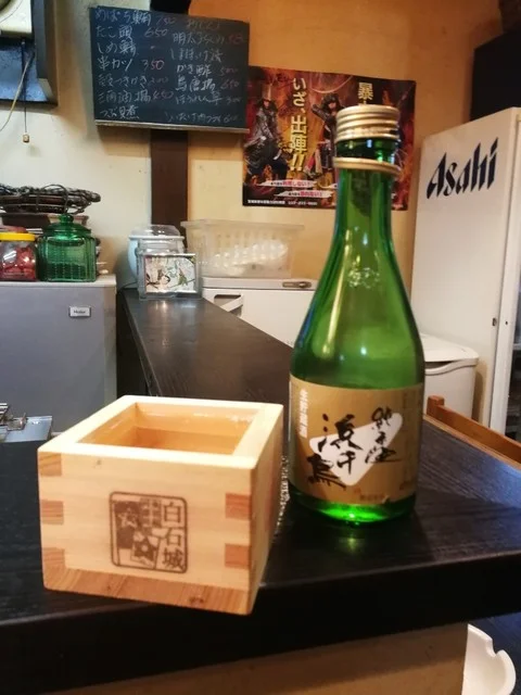 笑 - 北仙台（居酒屋）の写真