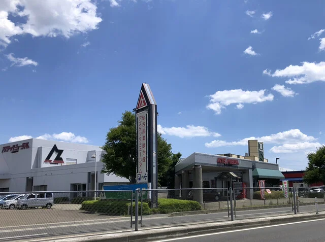 アズ・イタロ - 南仙台（喫茶店）の写真