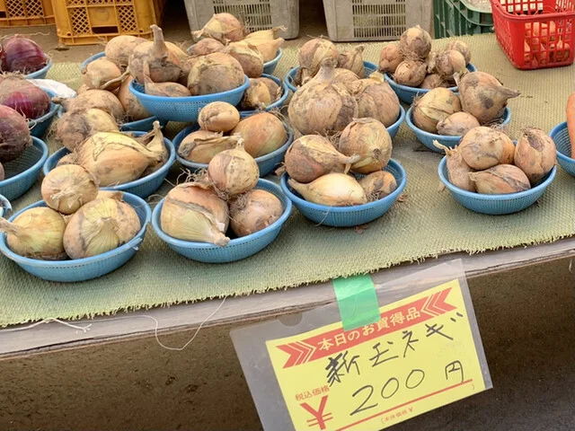 菅井農園 - 美田園（その他）の写真