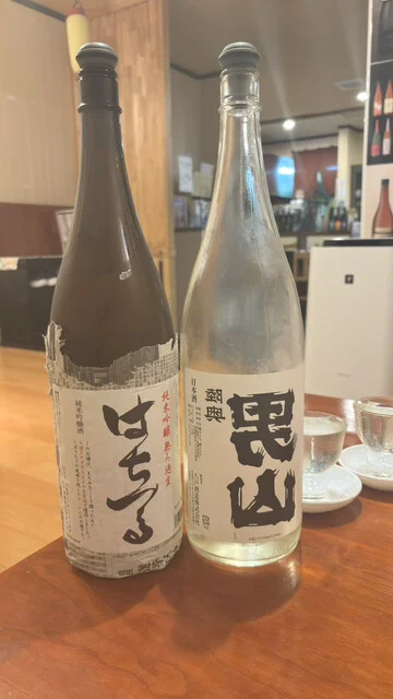 松膳（マツゼン） - 八戸（居酒屋）の写真