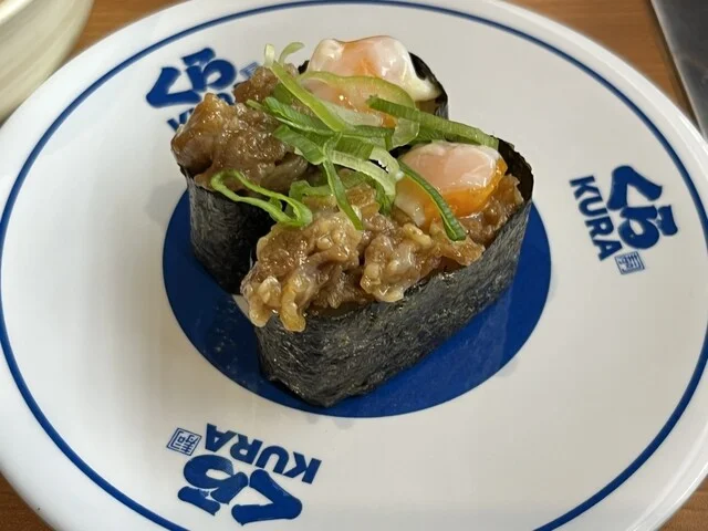 無添くら寿司 古川南店 - 塚目（回転寿司）の写真