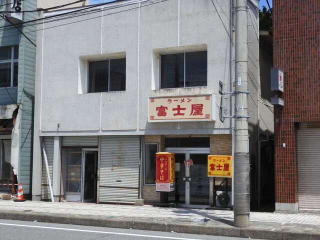 小野寺氷商店 - 古川（かき氷）の写真