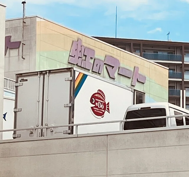 やきとり美加美 虹のマート店 - 弘前（焼き鳥）の写真