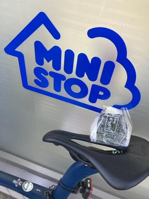 ミニストップ 仙台南インター店 - 八木山動物公園（コンビニ・スーパー）の写真