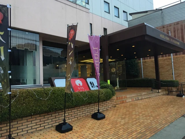 ホテルパールシティ気仙沼 - 気仙沼（ホテル）の写真