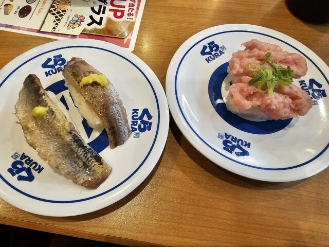 無添 くら寿司 弘前店 - 弘前（回転寿司）の写真