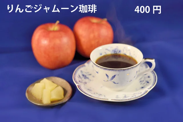 赤い屋根の喫茶店 駅舎（エキシャ） - 芦野公園（喫茶店）の写真