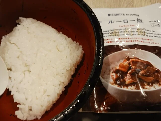 にしきや ララガーデン長町店 - 長町南（カレー）の写真