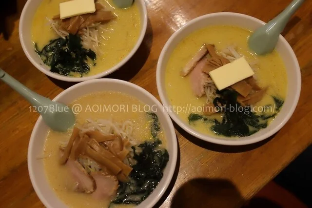 かわら - 筒井（ラーメン）の写真