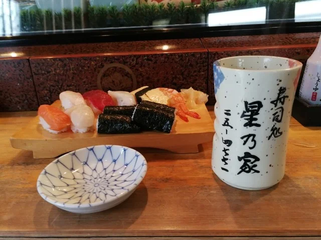 星乃家 - 白石（寿司）の写真