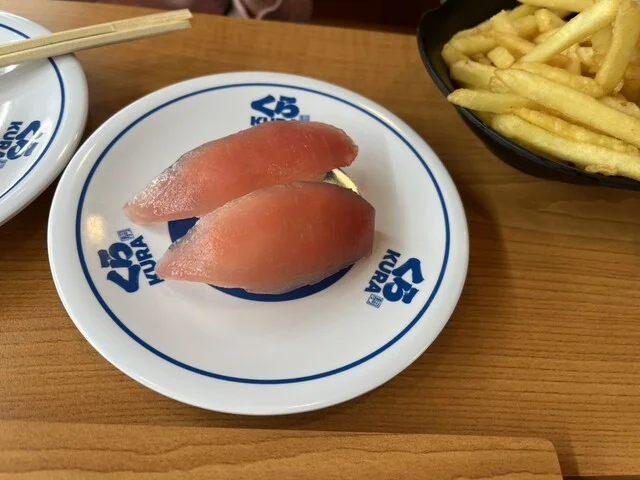 無添くら寿司 八戸城下店 - 本八戸（回転寿司）の写真